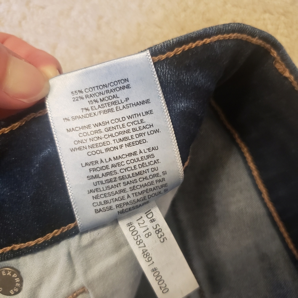 Express High Rise Shorts - Picture 7 of 10